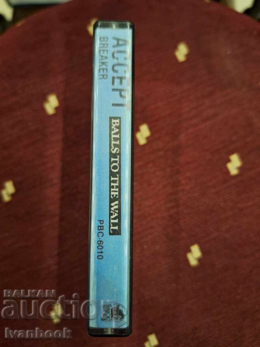 Audio cassette - Accept with price 3.00 BGN | € 1.53 Audio cassette - Accept with price 3.00 BGN | € 1.53