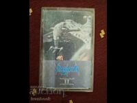 Κασέτα ήχου - Magnum