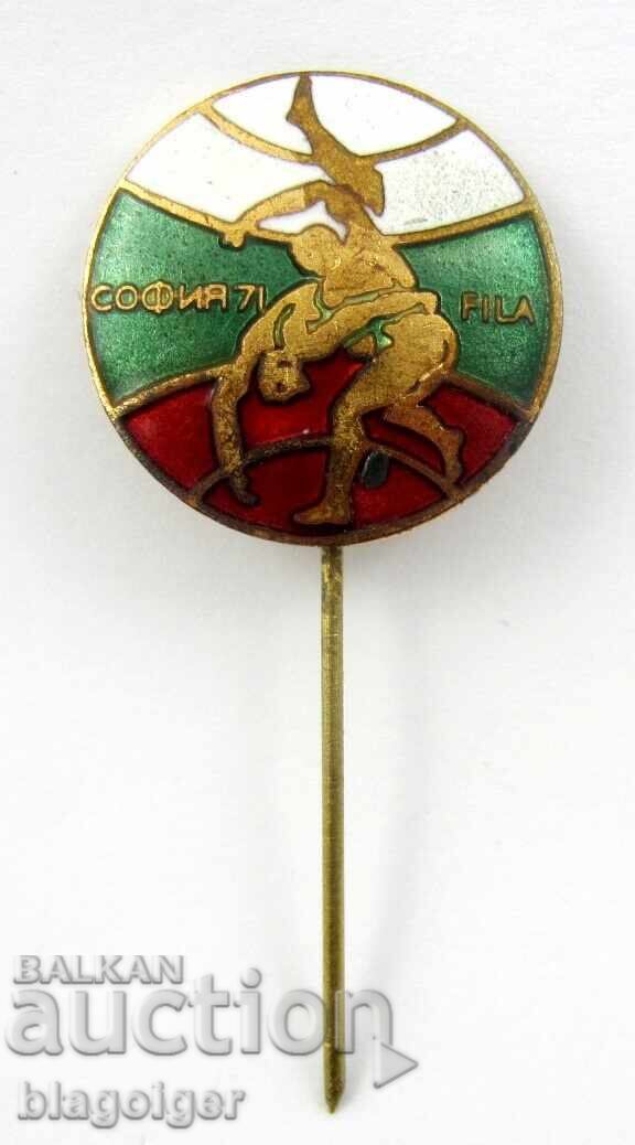 Svetovno pŭrvenstvo ελευθέρας πάλης στη Σόφια 1971 - Εμαγιέ με τιμή 19.00 BGN | € 9.71