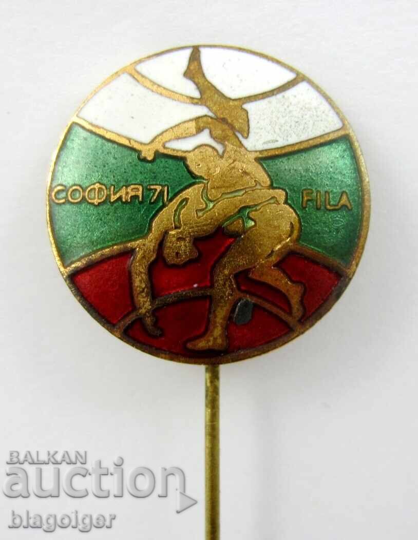 Δημοπρασία Svetovno pŭrvenstvo ελευθέρας πάλης στη Σόφια 1971 - Εμαγιέ