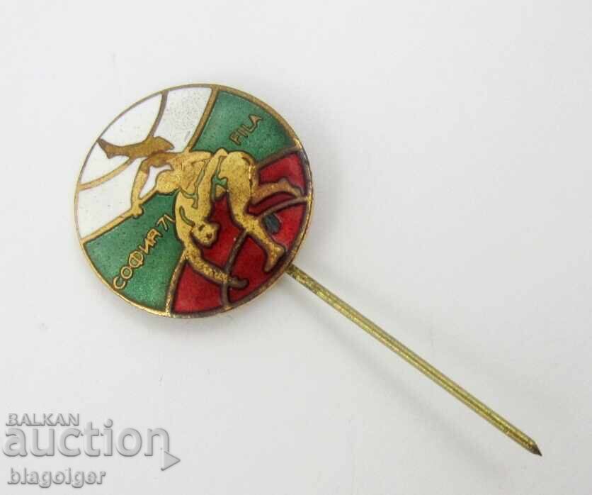 Παράδοση Svetovno pŭrvenstvo ελευθέρας πάλης στη Σόφια 1971 - Εμαγιέ