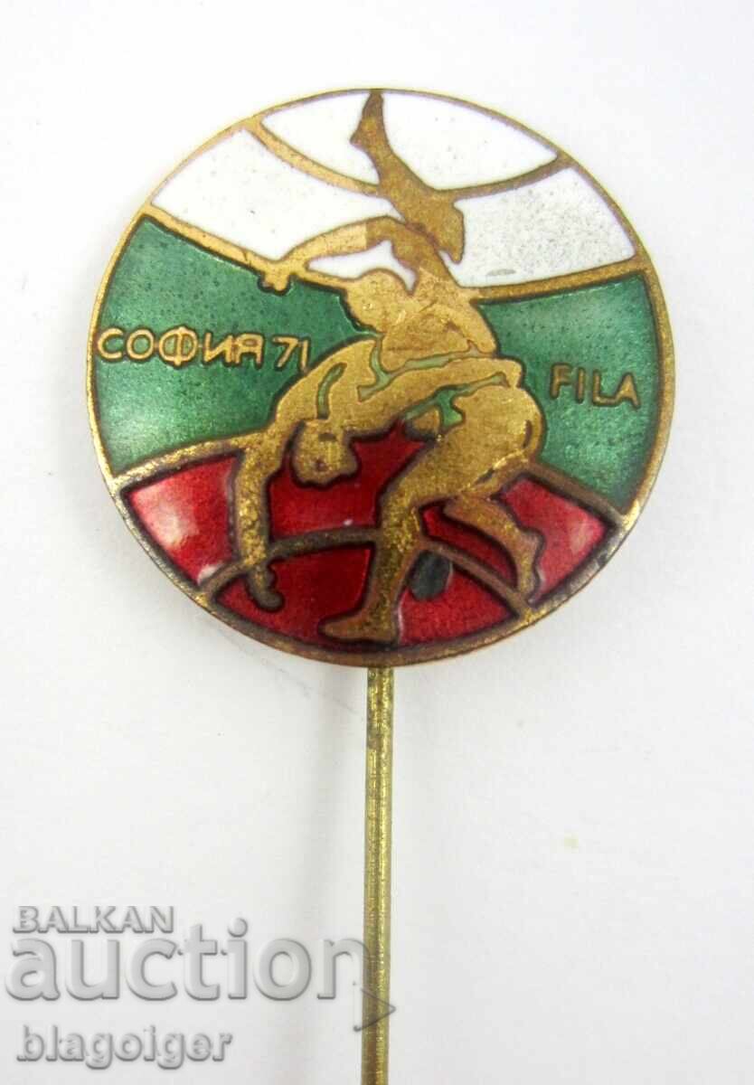 Svetovno pŭrvenstvo ελευθέρας πάλης στη Σόφια 1971 - Εμαγιέ