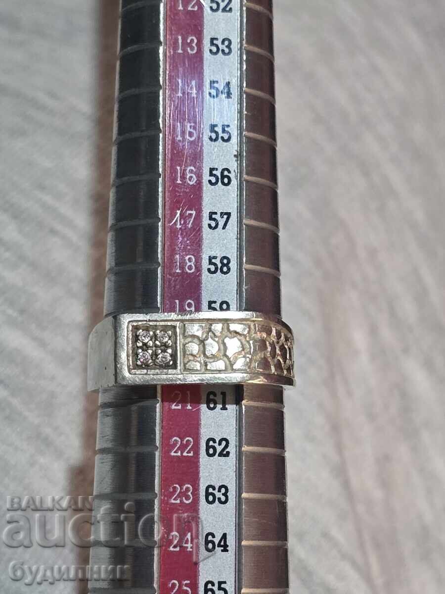 Silver ring. 19mm. I'm listing over 100 auctions. Take a look - 5