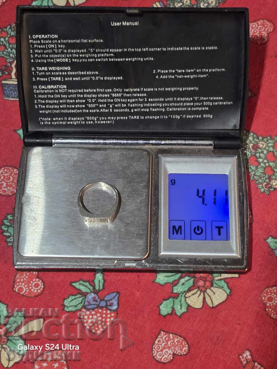 Silver ring. 19mm. I'm listing over 100 auctions. Take a look - 7