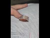 Silver ring. 19mm. I'm listing over 100 auctions. Take a look