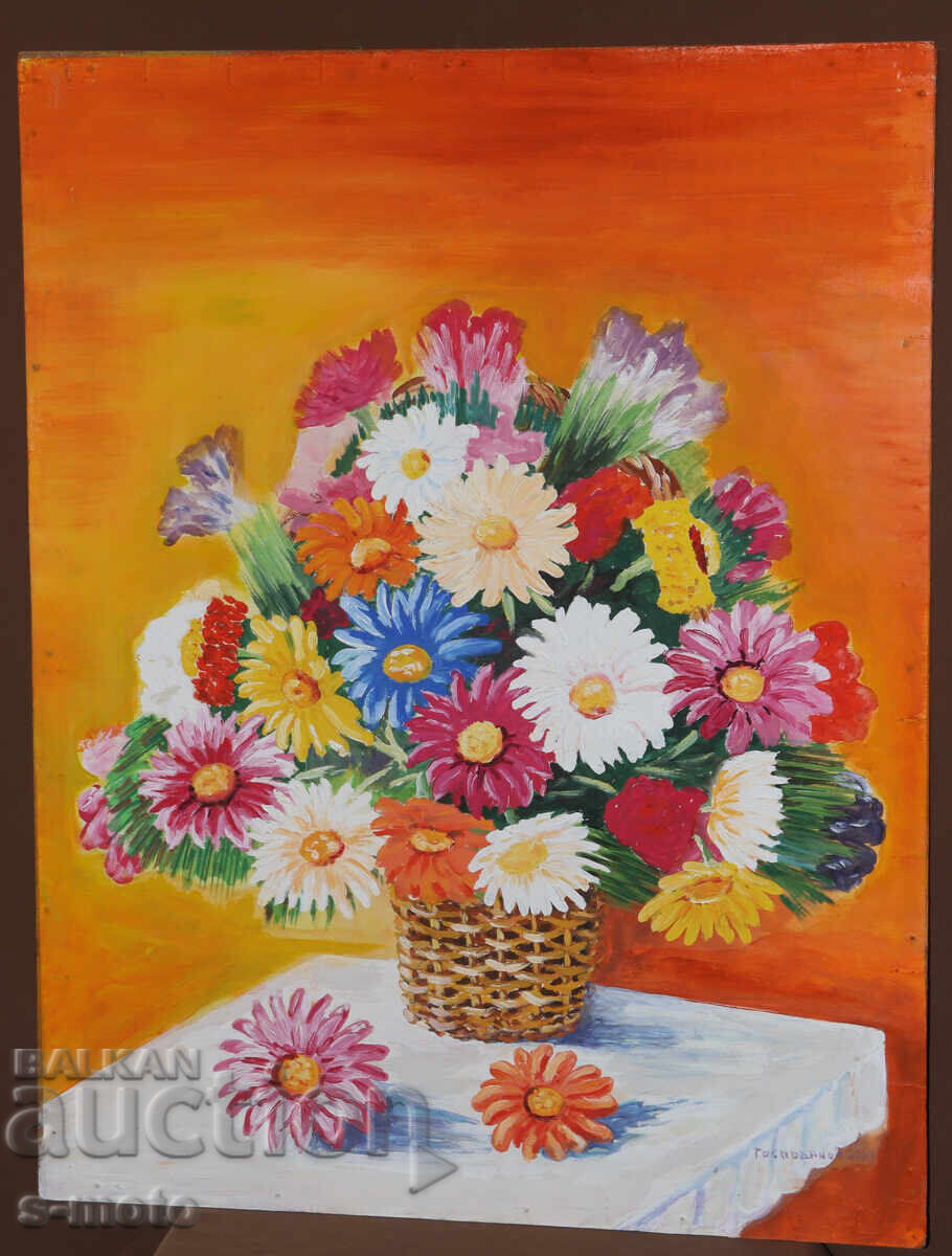 Картина гваш натюрморт с цветя с цена 260.00 лв. | € 132.94