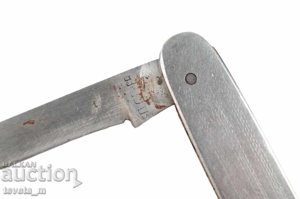 Ένα μαχαίρι τσέπης - 5