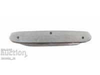 Ένα μαχαίρι τσέπης