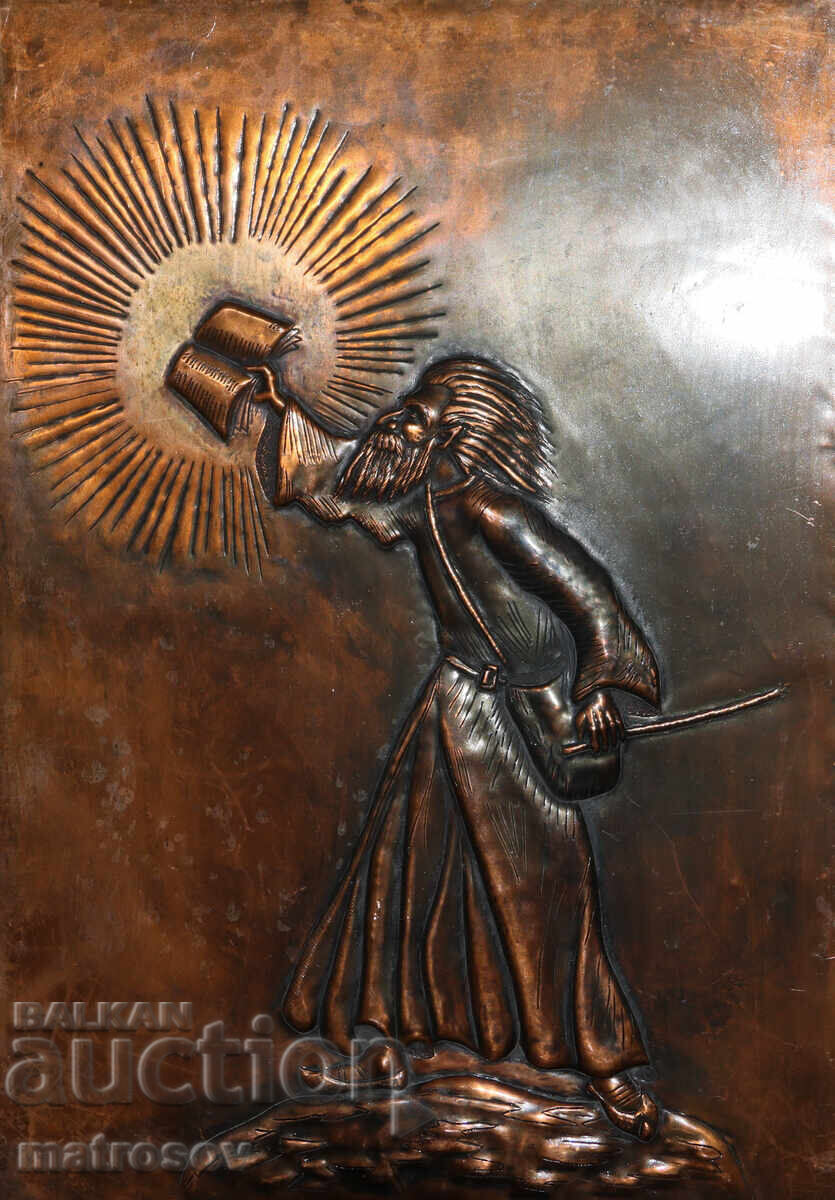 Original copper panel, bas-relief, religious theme with price 300.00 BGN | € 153.39