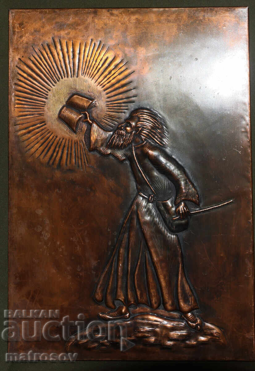 Auction  Original copper panel, bas-relief, religious theme