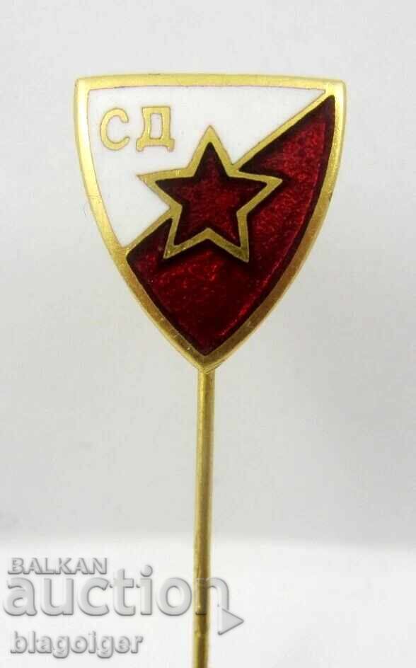 Δημοπρασία Παλιό ποδοσφαιρικό σήμα-Ερυθρός Αστέρας Βελιγραδίου-Σμάλτο