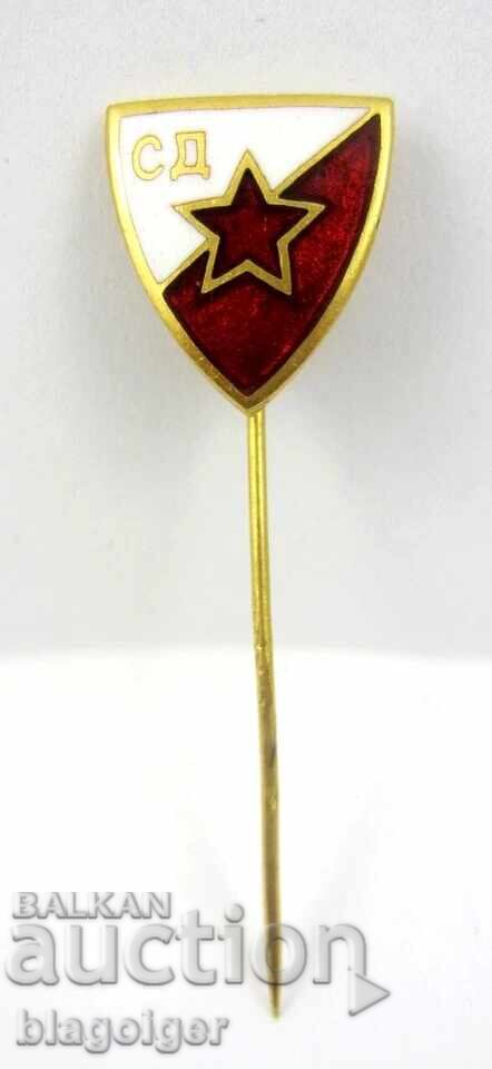 Παλιό ποδοσφαιρικό σήμα-Ερυθρός Αστέρας Βελιγραδίου-Σμάλτο