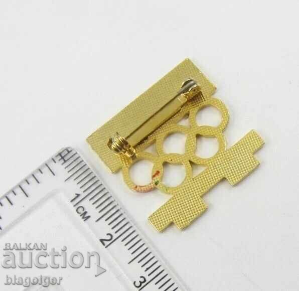 Livrarea Insigna olimpică - Olimpiadele de la Seul 1988 și Los Angeles 1984