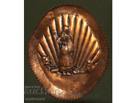 Plachetă din miere de autor, basorelief, tematică folclorică