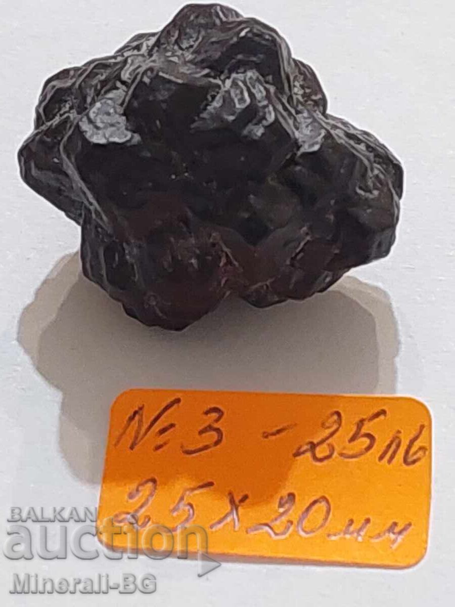 Black Garnet with price 25.00 BGN | € 12.78