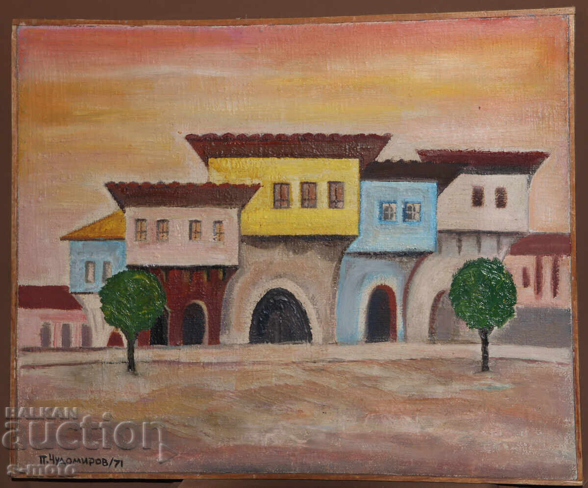 Oil painting, rural landscape, 1971 with price 500.00 BGN | € 255.65