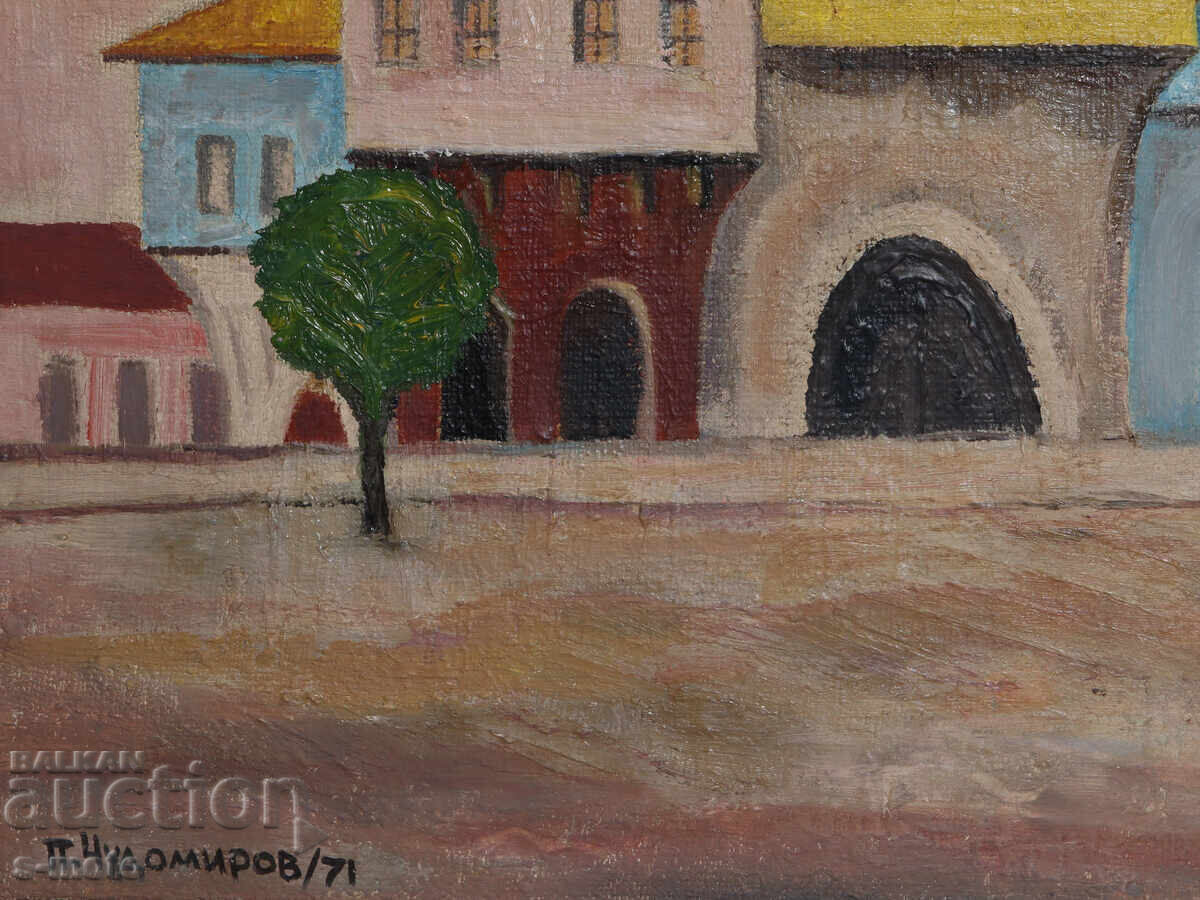 Auction  Oil painting, rural landscape, 1971