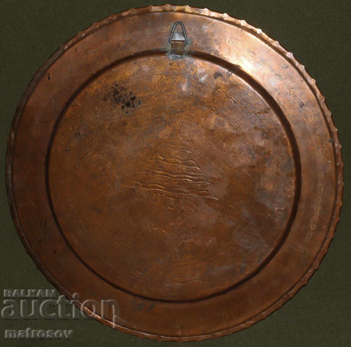 Old copper plate wall decoration - 6