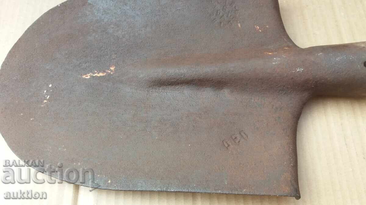 Δημοπρασία ΠΑΛΙΑ ΣΚΑΠΆΝΗ, ΕΡΓΑΛΕΊΟ ΜΕ ΣΗΜΑΝΣΗ