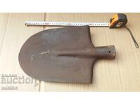 ΠΑΛΙΑ ΣΚΑΠΆΝΗ, ΕΡΓΑΛΕΊΟ ΜΕ ΣΗΜΑΝΣΗ