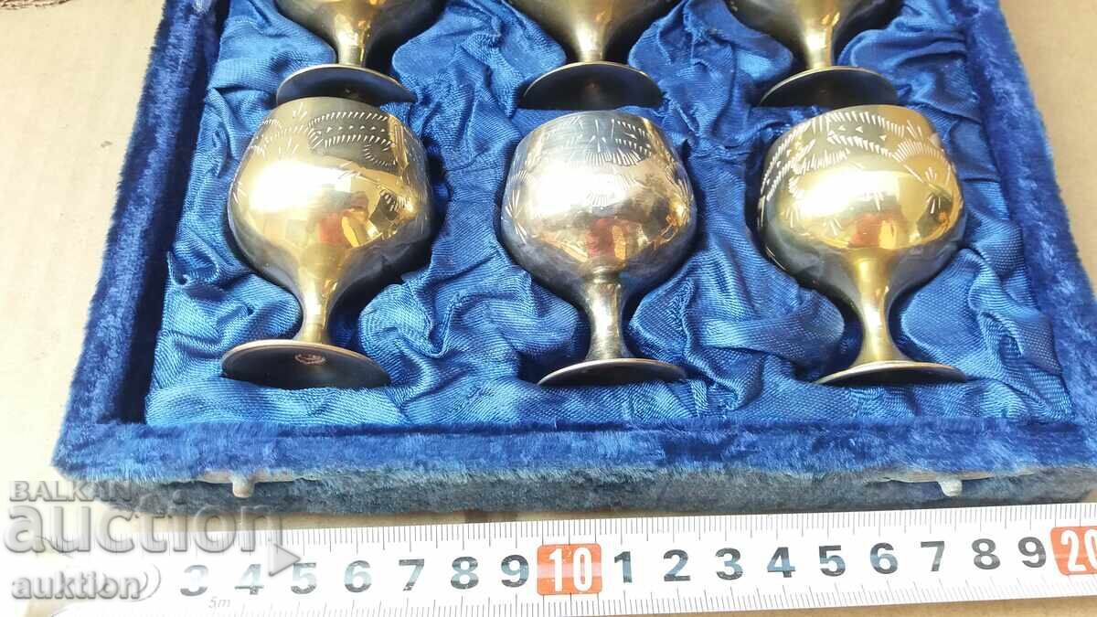 Αντίκα μπρούτζινο σερβίτσιο ρακής σε κουτί με τιμή 59.99 BGN | € 30.67