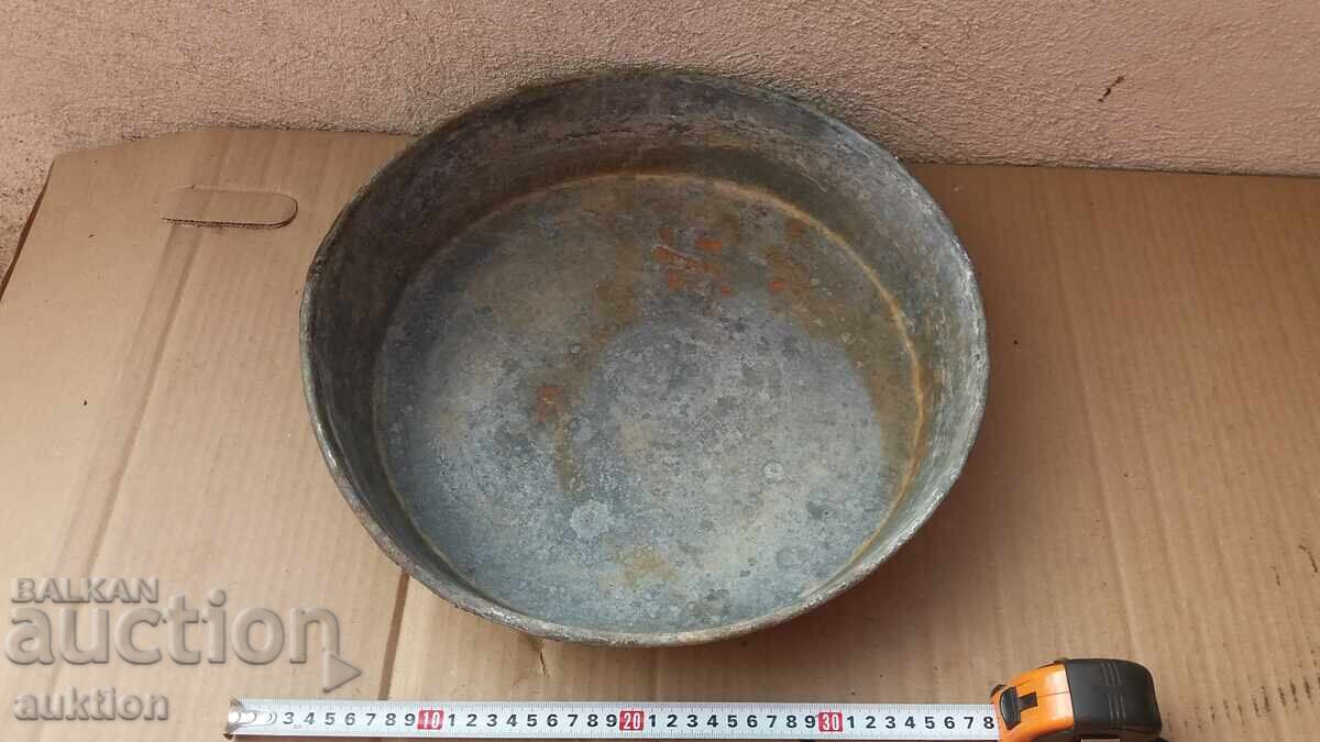 Σφυρήλατη ΜΕΓΑΛΗ ΧΑΛΚΙΝΗ ΑΝΑΓΕΝΝΗΤΙΚΗ ΤΑΨΙ με τιμή 49.99 BGN | € 25.56 Σφυρήλατη ΜΕΓΑΛΗ ΧΑΛΚΙΝΗ ΑΝΑΓΕΝΝΗΤΙΚΗ ΤΑΨΙ με τιμή 49.99 BGN | € 25.56