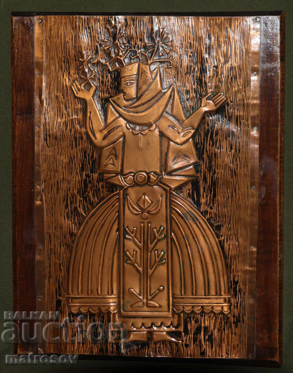 Original Wall Decoration, Copper Panel, Woman in Folk Costume with price 200.00 BGN | € 102.26