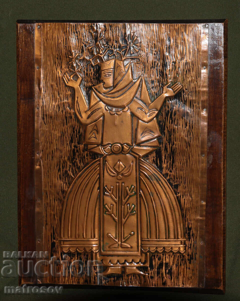 Auction  Original Wall Decoration, Copper Panel, Woman in Folk Costume