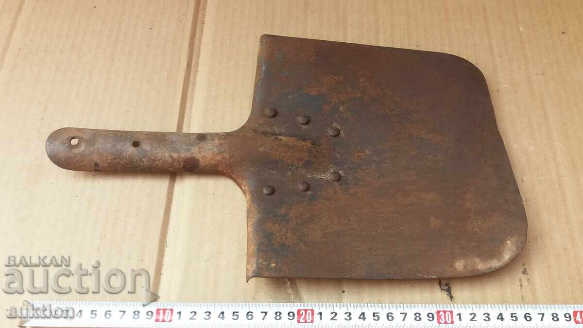 Παλιά στρατιωτική φτυάρι