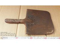 LOPATĂ VECHE MILITARĂ