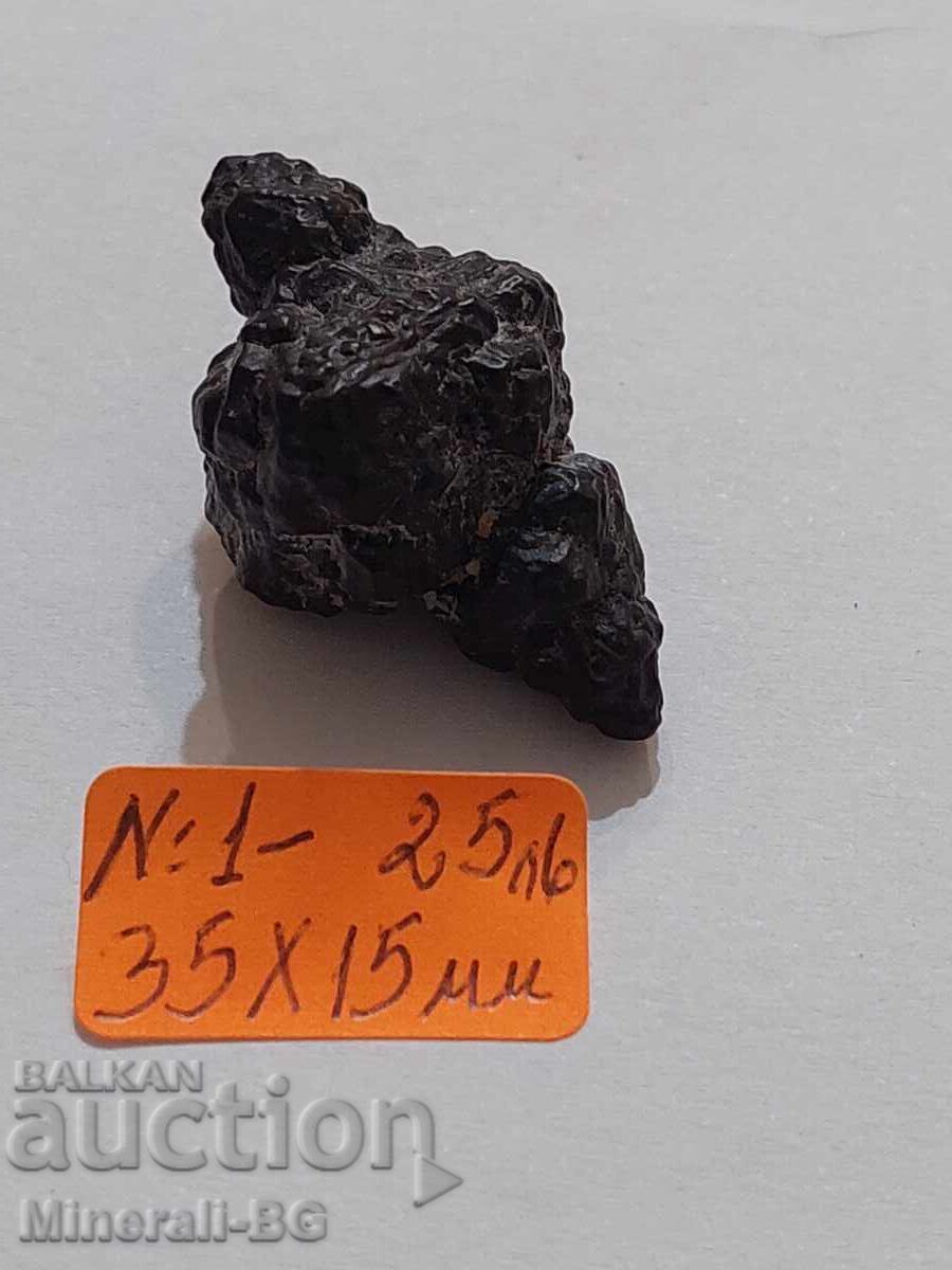 Granat negru cu preț € 12.78 | 25.00 BGN