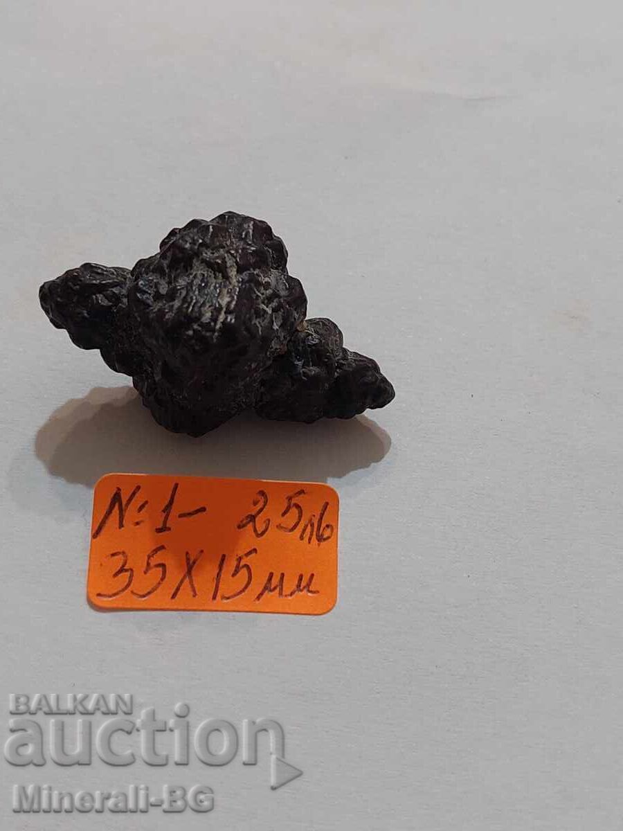 Δημοπρασία Μαύρος γρανάτης