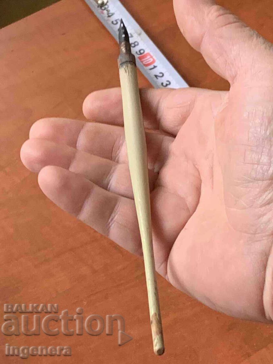 СТАРА ПИСАЛКА с цена 9.00 лв. | € 4.60 СТАРА ПИСАЛКА с цена 9.00 лв. | € 4.60