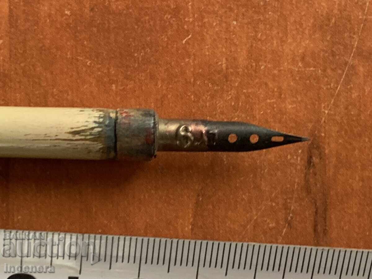 Доставка на СТАРА ПИСАЛКА Доставка на СТАРА ПИСАЛКА