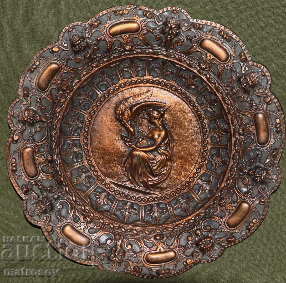 Δημοπρασία Διακοσμητικό συμπαγές μεταλλικό πιάτο διακόσμηση τοίχου