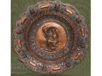 Farfurie decorativă solidă metalică, decorațiune de perete