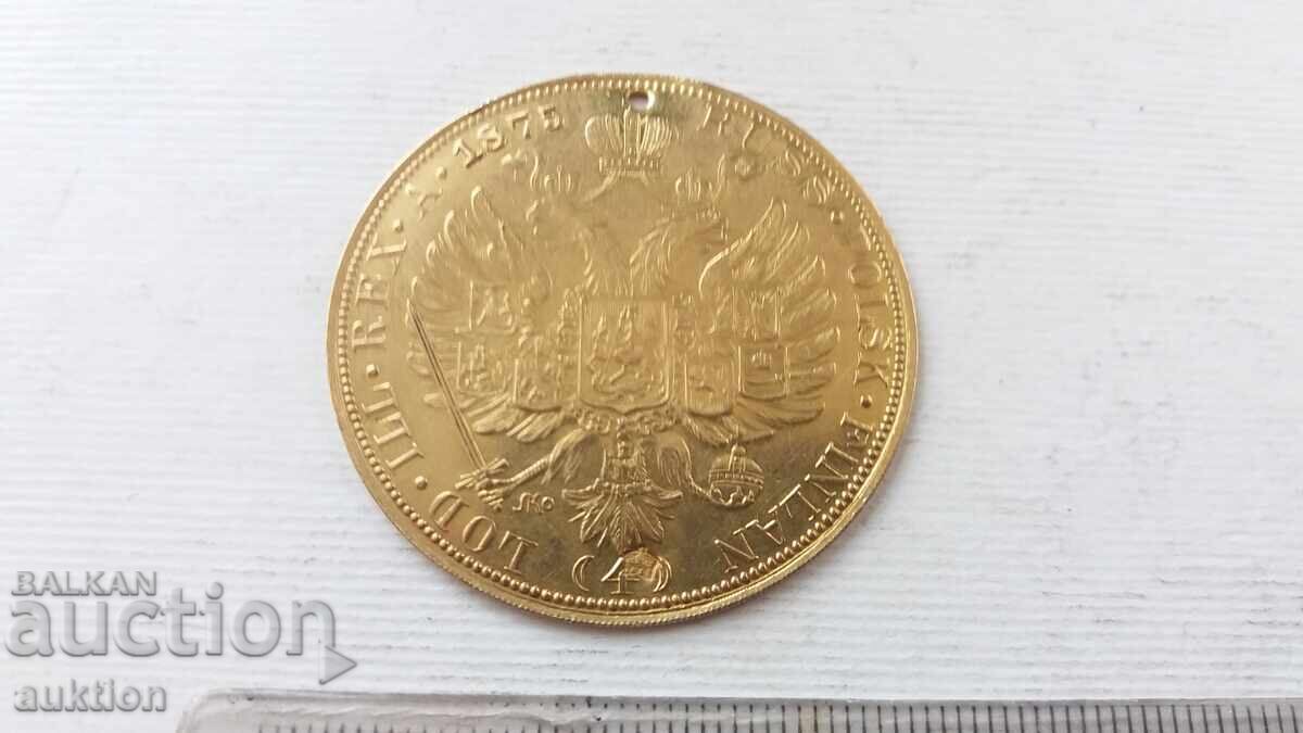 Παράδοση ΧΡΥΣΟ ΠΕΝΤΑΡ ΑΛΕΞΑΝΔΡΟΣ II ΓΙΑ ΚΟΣΜΗΜΑΤΑ 1875 - 12,5 ΓΡ. 22 Κ