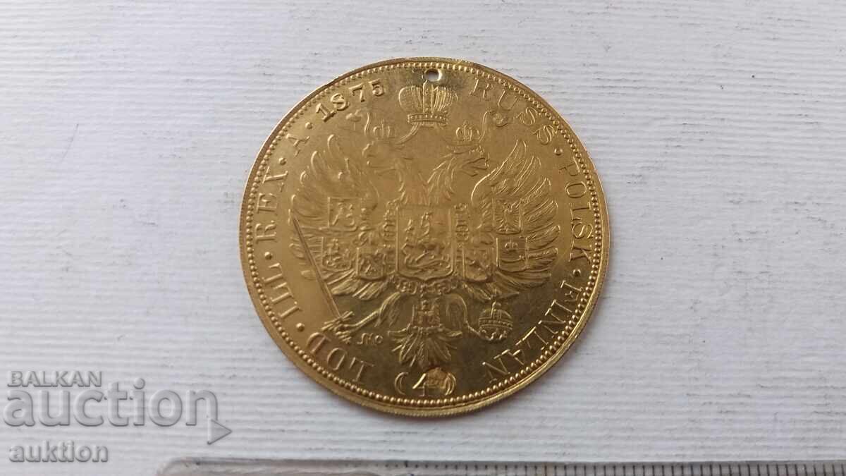 ΧΡΥΣΟ ΠΕΝΤΑΡ ΑΛΕΞΑΝΔΡΟΣ II ΓΙΑ ΚΟΣΜΗΜΑΤΑ 1875 - 12,5 ΓΡ. 22 Κ - 5