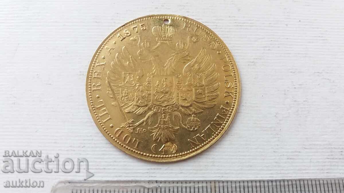 ΧΡΥΣΟ ΠΕΝΤΑΡ ΑΛΕΞΑΝΔΡΟΣ II ΓΙΑ ΚΟΣΜΗΜΑΤΑ 1875 - 12,5 ΓΡ. 22 Κ - 6