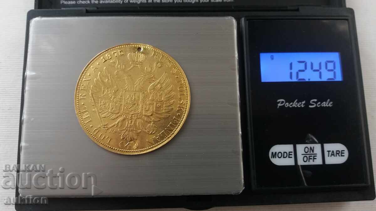 ΧΡΥΣΟ ΠΕΝΤΑΡ ΑΛΕΞΑΝΔΡΟΣ II ΓΙΑ ΚΟΣΜΗΜΑΤΑ 1875 - 12,5 ΓΡ. 22 Κ - 7
