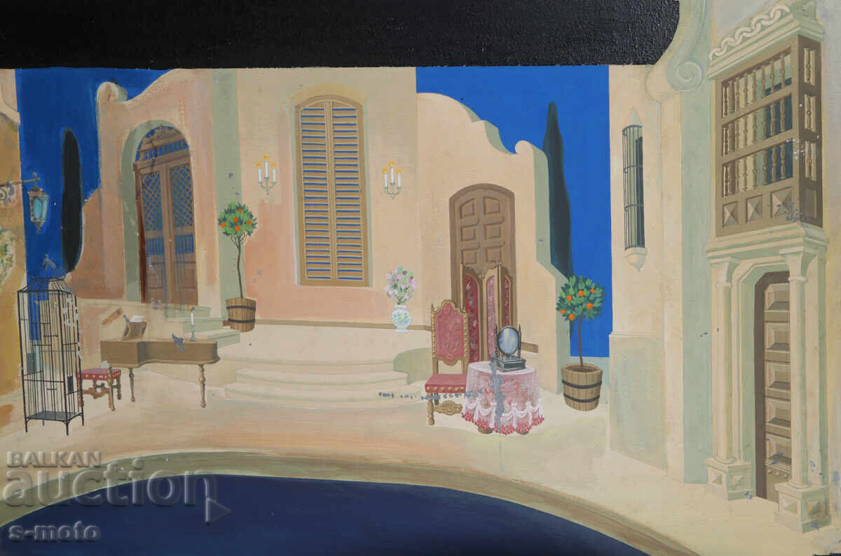 Ivan Savov /1944 - 2023 / vopsele tempera interior - 5
