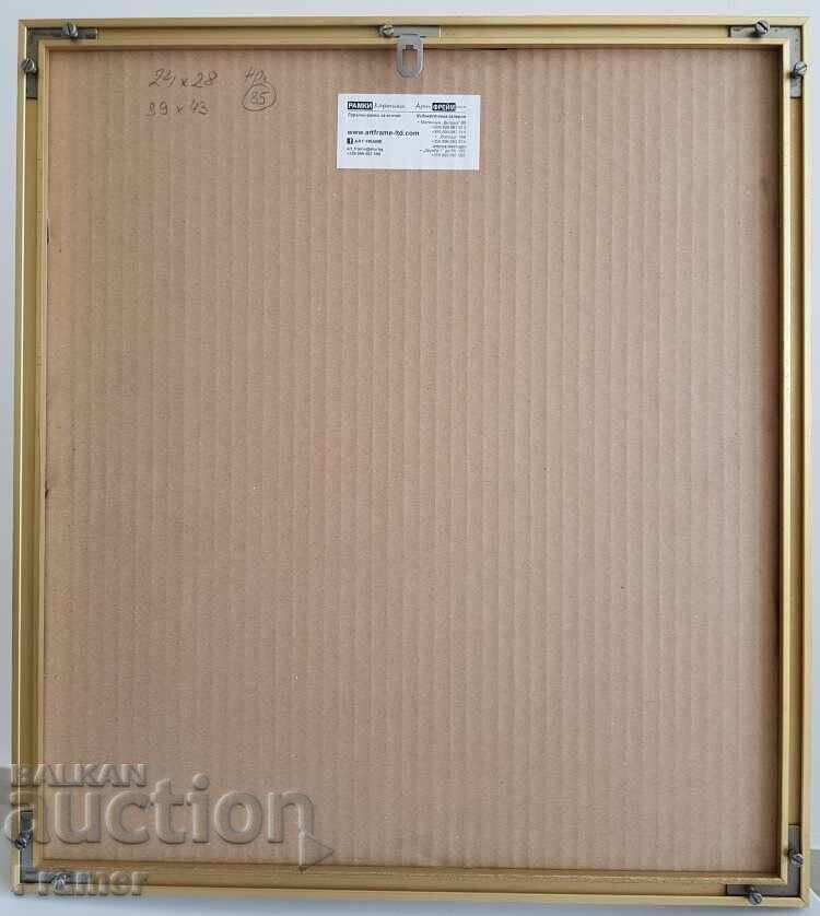 Alexander Zhendov Original Ink Drawing Partisans - 7