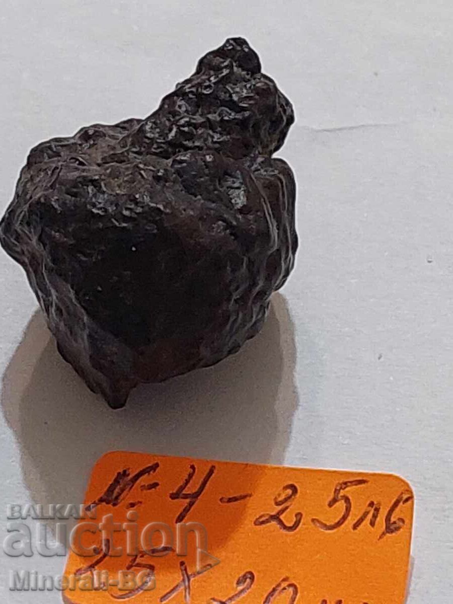 Μαύρος γρανάτης με τιμή € 12.78 | 25.00 BGN