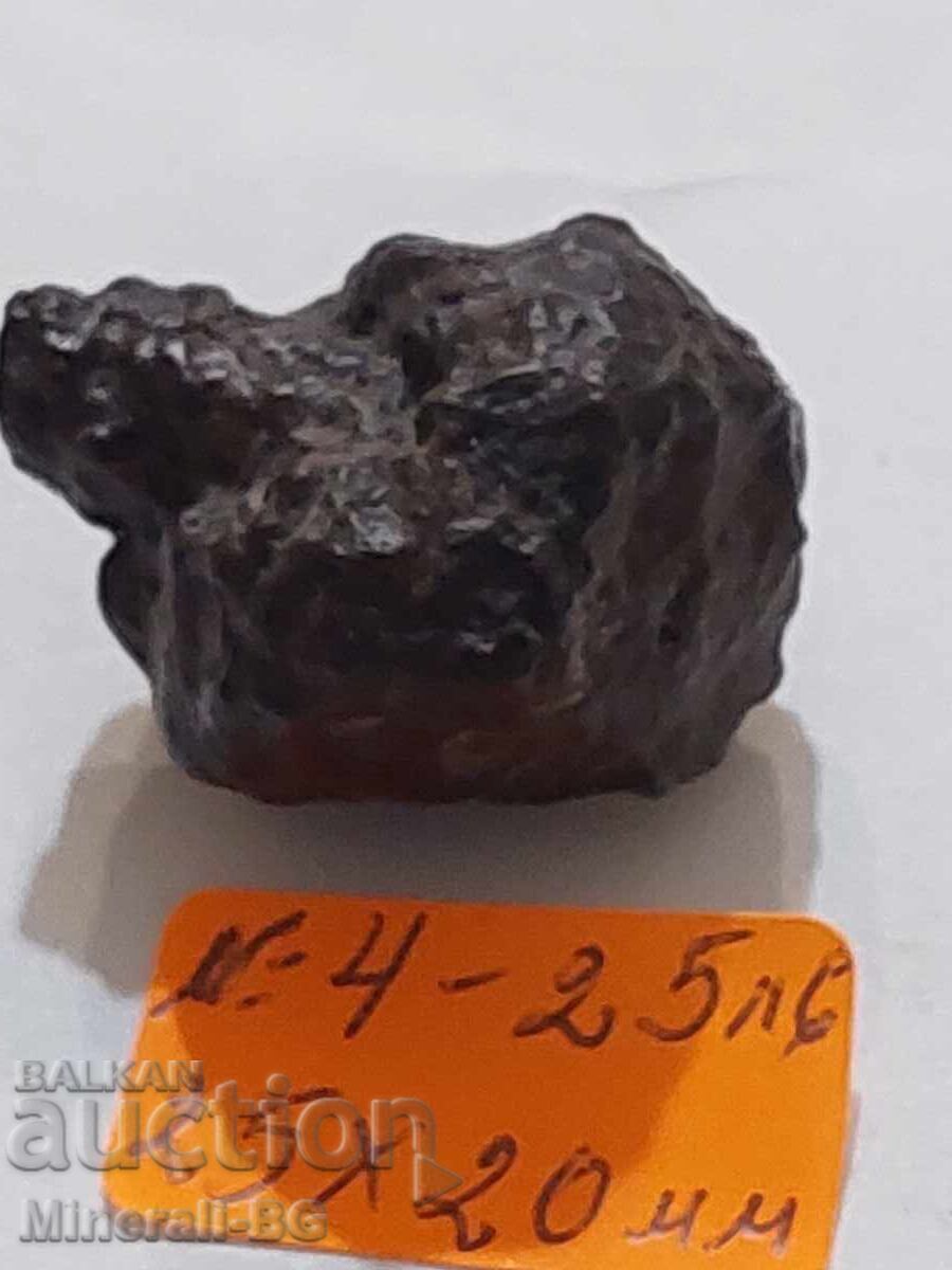 Livrarea Granat negru