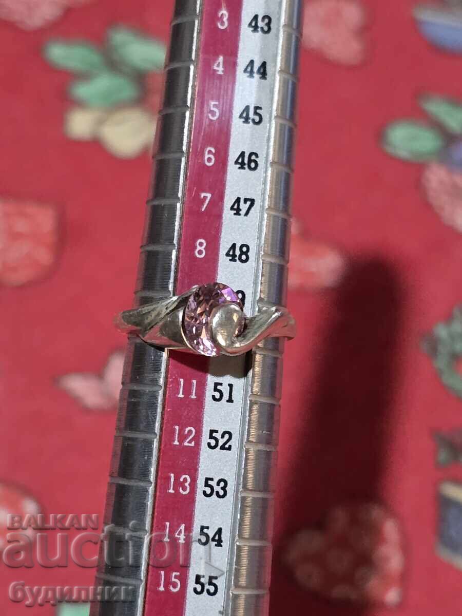 Silver ring. 15.7mm. I'm launching over 100 auctions. Check them out - 5