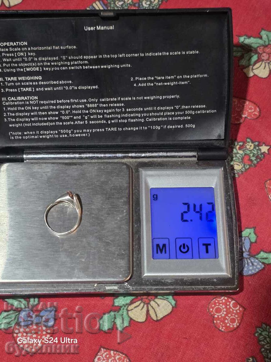 Silver ring. 15.7mm. I'm launching over 100 auctions. Check them out - 7