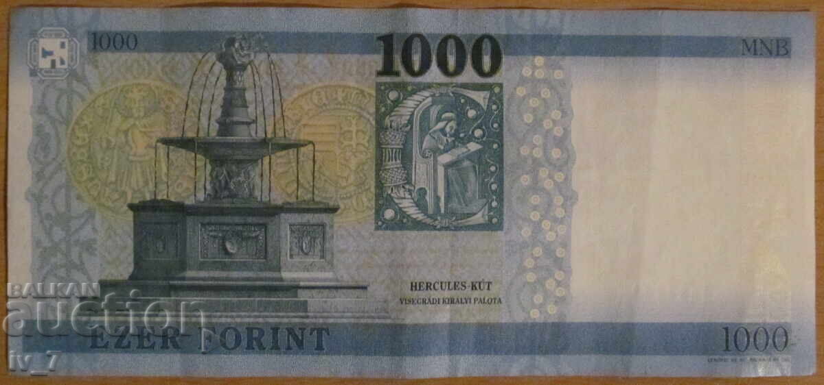 1000 ΦΟΡΙΝΤ 2023, ΟΥΓΓΑΡΙΑ με τιμή 8.99 BGN | € 4.60 1000 ΦΟΡΙΝΤ 2023, ΟΥΓΓΑΡΙΑ με τιμή 8.99 BGN | € 4.60