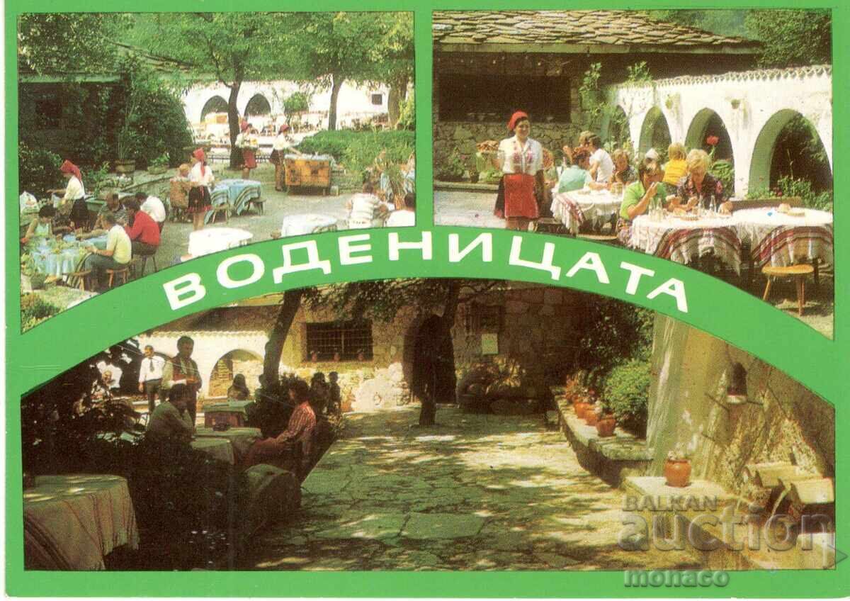 Carte poștală veche - Nisipurile de Aur, rest. "Morărița" Carte poștală veche - Nisipurile de Aur, rest. "Morărița"