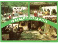 Carte poștală veche - Nisipurile de Aur, rest. "Morărița"