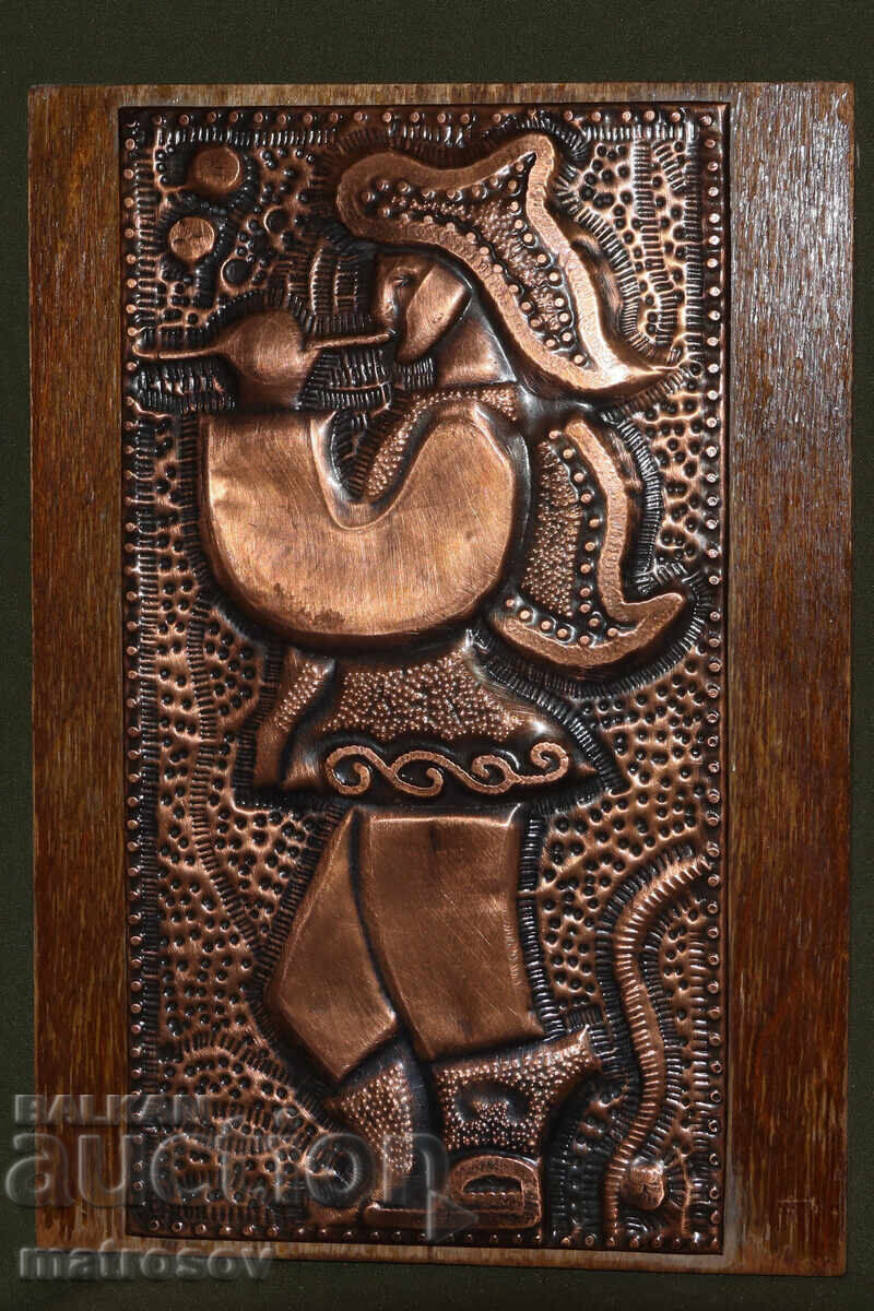 Аукцион Медно пано, плакет СССР